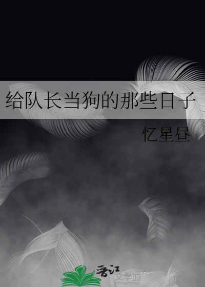 篮球训练一周训练计划表_2