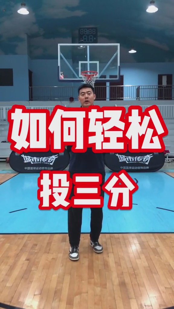 小朋友篮球训练课后总结_1